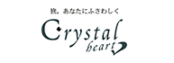 Crystal heart